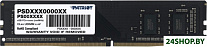 Signature Line 18ГБ DDR4 3200 МГц PSD48G32002