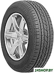 Картинка Автомобильные шины Nexen Roadian HTX RH5 235/75R16 108T