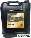 Magma X-100 10W-40 20л