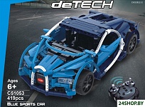 Detech Bugatti C51053W