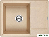 Weimar PM216550-QU