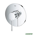 Картинка Смеситель Grohe Essence 24057001