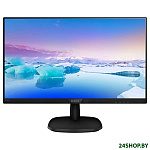 Картинка Монитор Philips 243V7QDSB/00