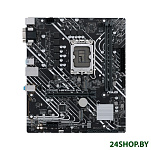 Картинка Материнская плата ASUS Prime H610M-E D4