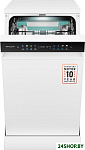 DW 4539 Inverter Touch AutoOpen White
