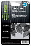 Картинка Заправочный набор Cactus CS-RK-F6V25AE