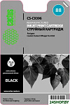 CS-C9396 (аналог HP C9396AE)