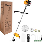 DKTR52 SET 3 063-4461