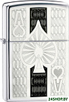 Classic 24196 High Polish Chrome