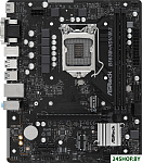 B560M-HDV/M.2