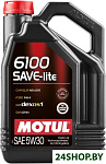 6100 Save-light 5W-30 4л