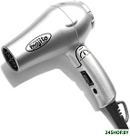 Mojito S235 (silver)