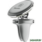 Картинка Автомобильный держатель Baseus Magnetic Air Vent Holder (серебристый)