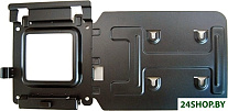 Docking Station Mounting Kit MK15