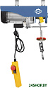 Таль Gearsen GPAS 25012