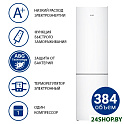 Холодильник ATLANT ХМ 4626-101