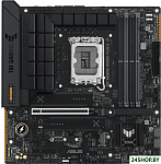 TUF Gaming B760M-Plus II