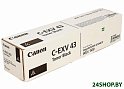 Картридж для принтера Canon C-EXV 43