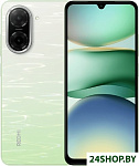 Redmi A5 3GB/64GB международная версия (зеленое озеро)