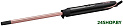 Круглая плойка BaByliss C449E