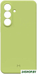 CSL051 для Samsung Galaxy S26+ Yellow CSL051y