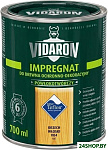 Impregnant V04 0.7 л (грецкий орех)