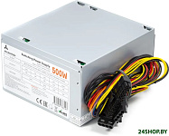 500W12