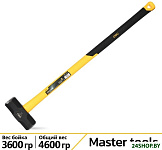 DL6912
