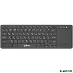 Картинка Клавиатура Ritmix RKB-350BTH