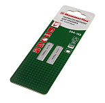 Картинка Набор оснастки HAMMER Flex 204-133 (2 предмета)
