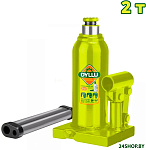 DTHJ1502 2т