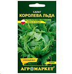 Картинка Семена Агромаркет Салат Королева Льда (1 г)