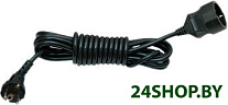У16-318 20 м