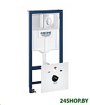 Картинка Инсталляция для подвесного унитаза GROHE Rapid SL (38750001)
