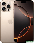 iPhone 16 Pro Max 256GB (пустынный титан)