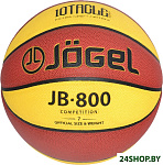 Мяч Jogel JB-800