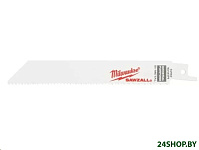 Картинка Набор пильных полотен Milwaukee 48005292 (5 предметов)