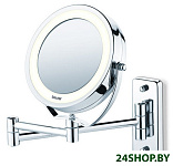 BeurerBS592in1Illuminated