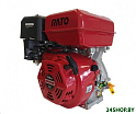 Бензиновый двигатель Rato R420V