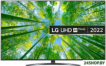 Картинка Телевизор LG UQ81 65UQ81006LB