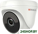 CCTV-камера HiWatch DS-T233 (2.8 мм)