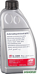 ATF 33889 1л