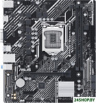 Prime H510M-K R2.0