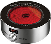 Картинка Настольная плита Endever DP-45