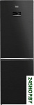 Картинка Холодильник BEKO B5RCNK363ZWB