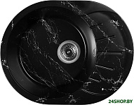 WA03-11 (с сифоном GER019)