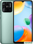 Redmi 10C NFC 4GB/128GB международная версия (мятный)