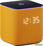 Станция Миди (оранжевый)