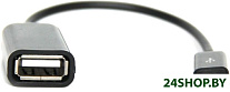 KS-133