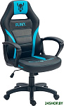Vibe Aqua-Black